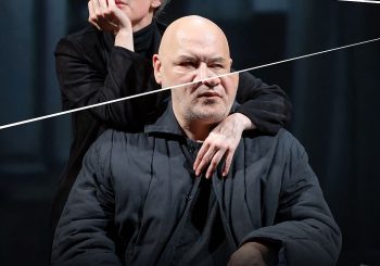 Спектакль Дмитрия Крымова «Записки сумасшедших». Мировая премьера Риге