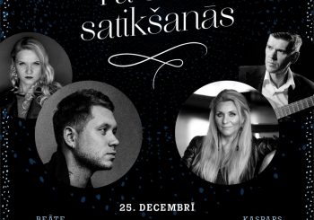 Рождественский концерт “Так звучит встреча” от 1-й студии Латвийского радио все-таки состоится