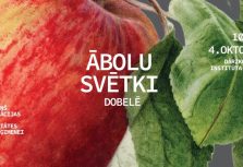Чем заняться в первые октябрьские выходные: кофе, дизайн, урожай и огонь