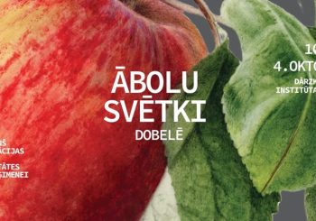 Чем заняться в первые октябрьские выходные: кофе, дизайн, урожай и огонь