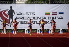 Латвийское черное золото. «Президентская награда по легкой атлетике»