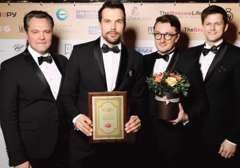 В авторском ресторане Кирилла Гусева «Плюс один» прошла четвертая премия The Beautiful People Awards