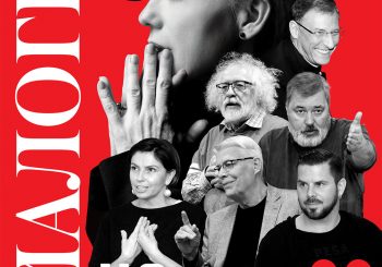 К 10-летию смарт-клуба «Открытого города» вышла книга журналистов Татьяны Фаст и Владимира Вигмана