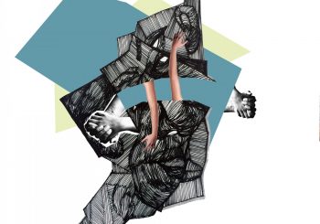 Между запахом и грацией