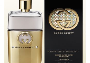 «Бриллиант» для любимого