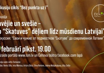 Третья онлайн-дискуссия,  поднимающая неудобные, но актуальные для общества вопросы