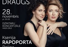 Ксения Раппопорт и Полина Осетинская представят в Дзинтари литературно-музыкальный спектакль «Неизвестный друг»