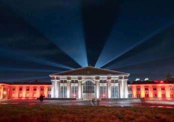 В Риге вновь пройдет фестиваль света “Staro Rīga”