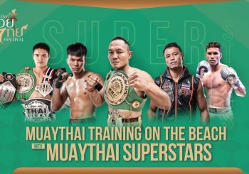 “Удивительный фестиваль тайского бокса” пройдет в феврале в провинции Прачуапкхирикхан