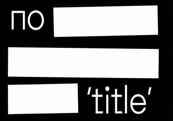 48 часов на создание фильма: в Риге пройдет крупный ИИ-фестиваль от любимчиков Google