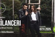 «Что остается у актера, когда заканчиваются роли?»: в Театре Чехова ожидается премьера лирической комедии «Фрилансеры»