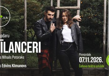 «Что остается у актера, когда заканчиваются роли?»: в Театре Чехова ожидается премьера лирической комедии «Фрилансеры»