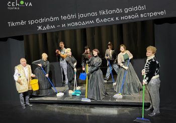 Рижский русский театр им. Михаила Чехова об изменениях в работе