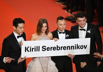 Фестиваль «Балтийская жемчужина» откроется «Летом»