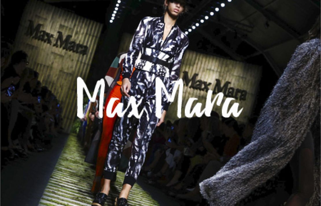 Max Mara. Готовимся к весне