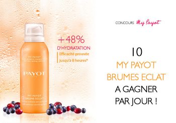 Защитная «дымка»