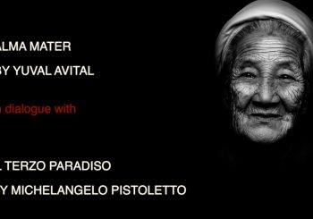 ALMA MATER. «Третий рай»