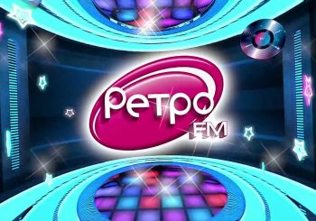 Retro FM раскинул сети