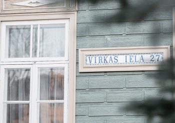 Virkas muiža или Где остановиться в Кулдиге