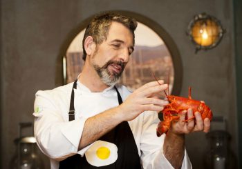 Маршрут эпикурейца