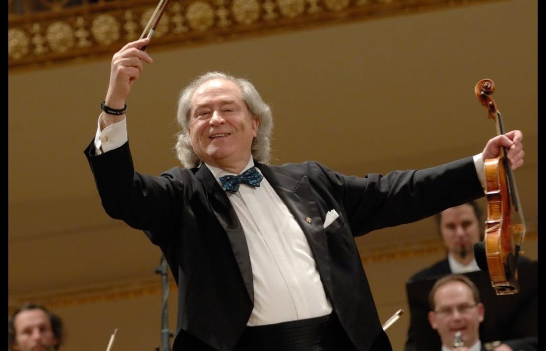 Питер Гут и его Штраус-оркестр