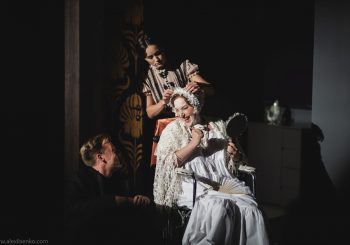 Спектакль «Пиковая дама» — на Малой сцене театра Dailes