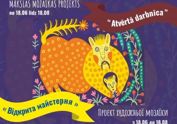 «Открытая мастерская». Все, что нужно знать о проекте