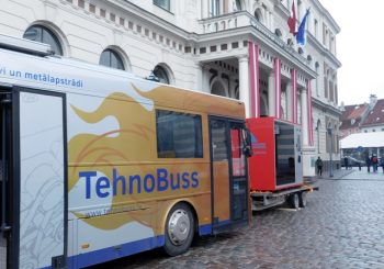 Не хотите встать к станку?