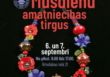 В Этнографическом музее пройдет ярмарка ремесленников