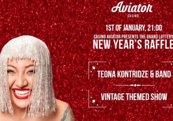 Новый год в Тбилиси