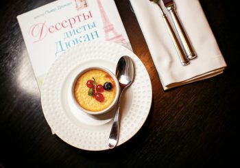 Летний завтрак от Дюкана