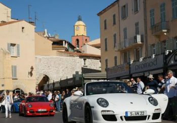 Легенды прошлого