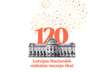 История музея и его создателя: экскурсия для сеньоров в ЛНХМ