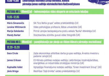 Чему Латвия и Великобритания могут научиться друг у друга в сфере экологии?