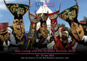 23-25 июня в Таиланде пройдет фестиваль Бун Луанг и Пхи Та Кхон