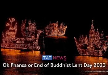 Ок Пханса: мистические и красочные традиции праздника завершения буддийского поста