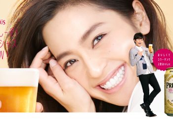 Пей и молодей?